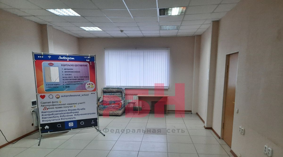 офис г Каменск-Шахтинский ул Героев Пионеров 67а фото 4