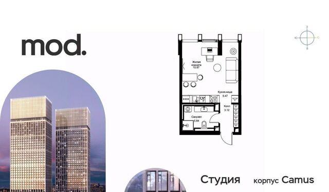 метро Марьина Роща ул 4-я Марьиной Рощи 12к/3 муниципальный округ Марьина Роща фото