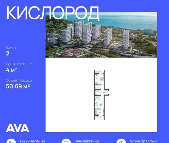 ул Ясногорская корп. 11 фото