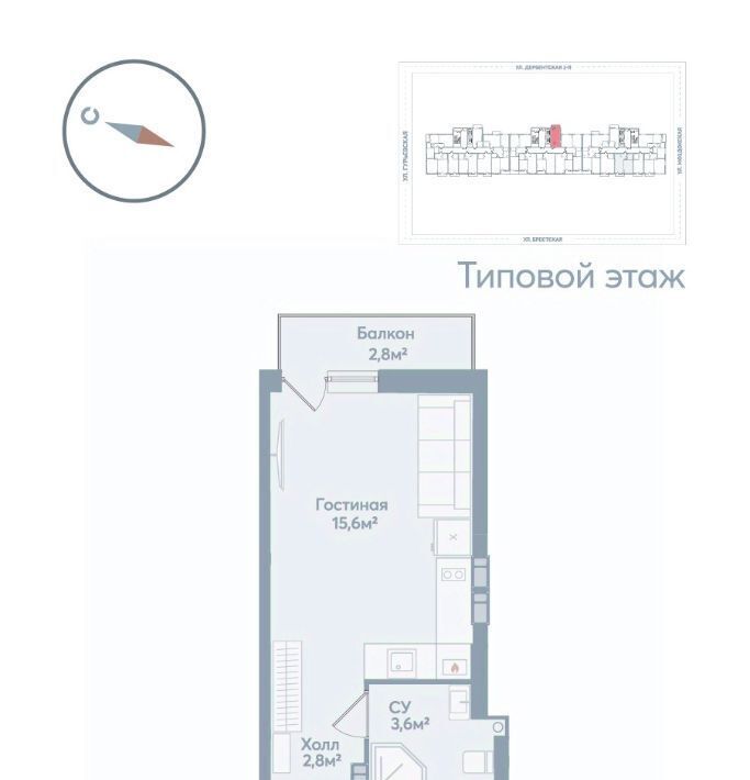 квартира г Астрахань р-н Советский ул Моздокская 40 фото 1