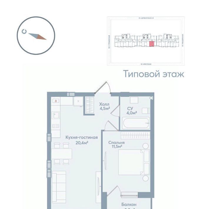 квартира г Астрахань р-н Советский ул Моздокская 40 фото 1