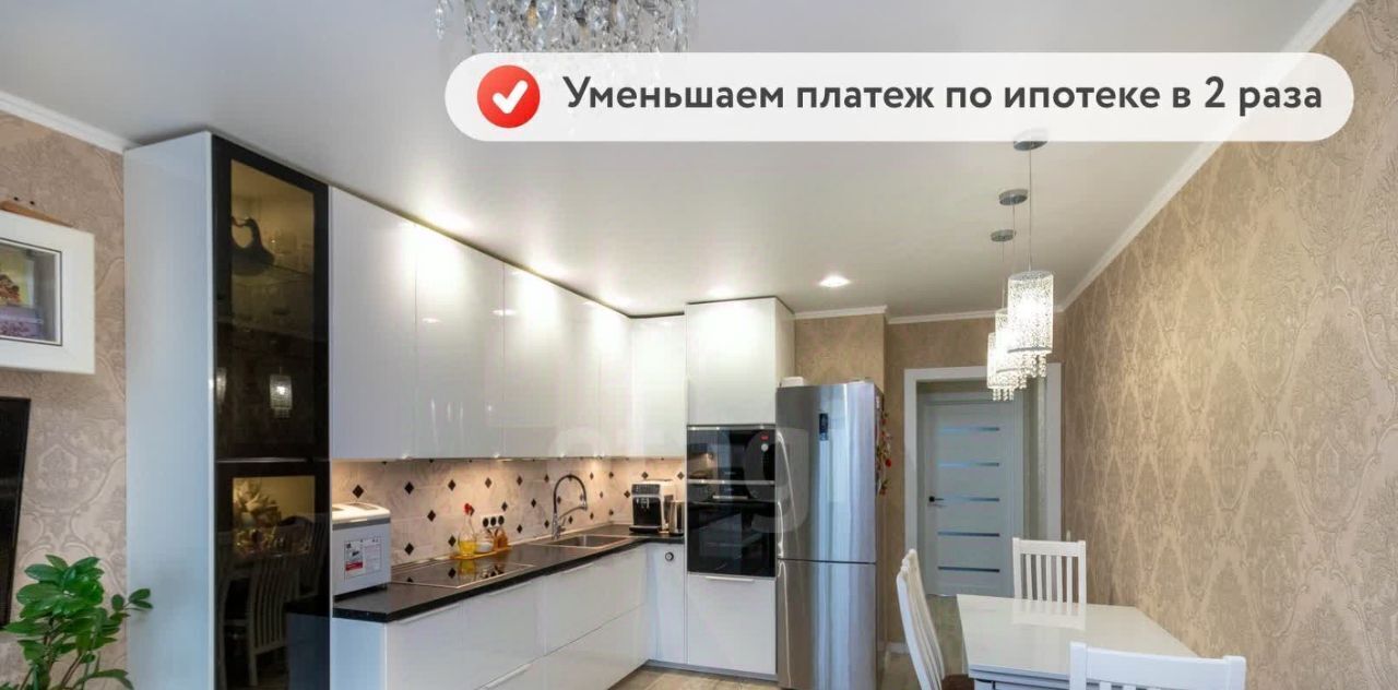 квартира г Тюмень р-н Центральный ул Газовиков 34 фото 4