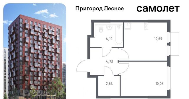 просп. Василия Мамрова, 6, Зябликово фото