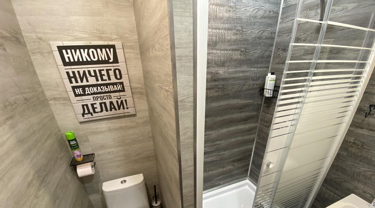 комната г Усть-Катав ул Строителей 23 фото 7