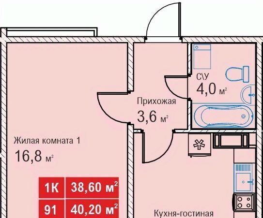 квартира Парк культуры фото