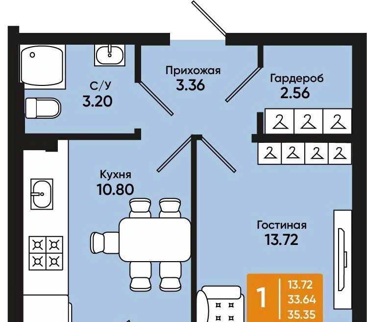квартира г Батайск ул Комсомольская 131к/2 фото 1