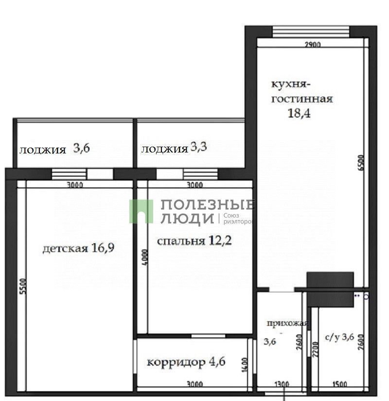 квартира г Киров р-н Первомайский ул Торфяная 13 мкр-н Коминтерновский фото 25