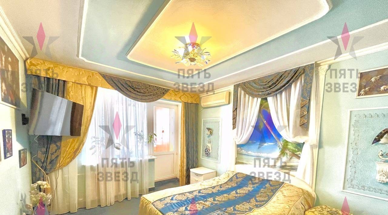 квартира г Самара Безымянка ул Демократическая 32 фото 15