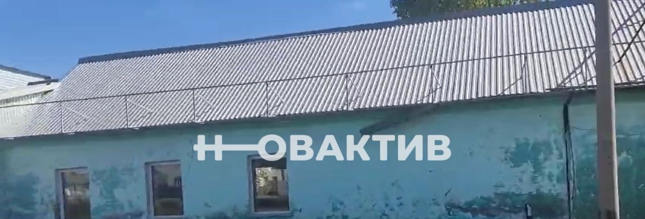 свободного назначения г Алейск ул Первомайская 71 фото 3