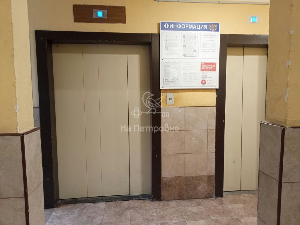 квартира г Москва метро Красный строитель проезд Южный 3к/1 адм. округ Загорьевский пр-д фото 20