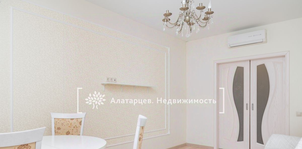 квартира г Томск р-н Кировский ул Белинского 33 фото 3