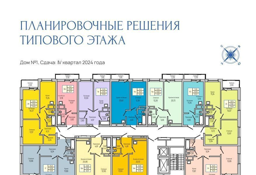 квартира г Набережные Челны р-н Автозаводский пр-кт Абдурахмана Абсалямова 17 Жилые дома на пересечении проспектов Залесный и Абсалямова фото 8