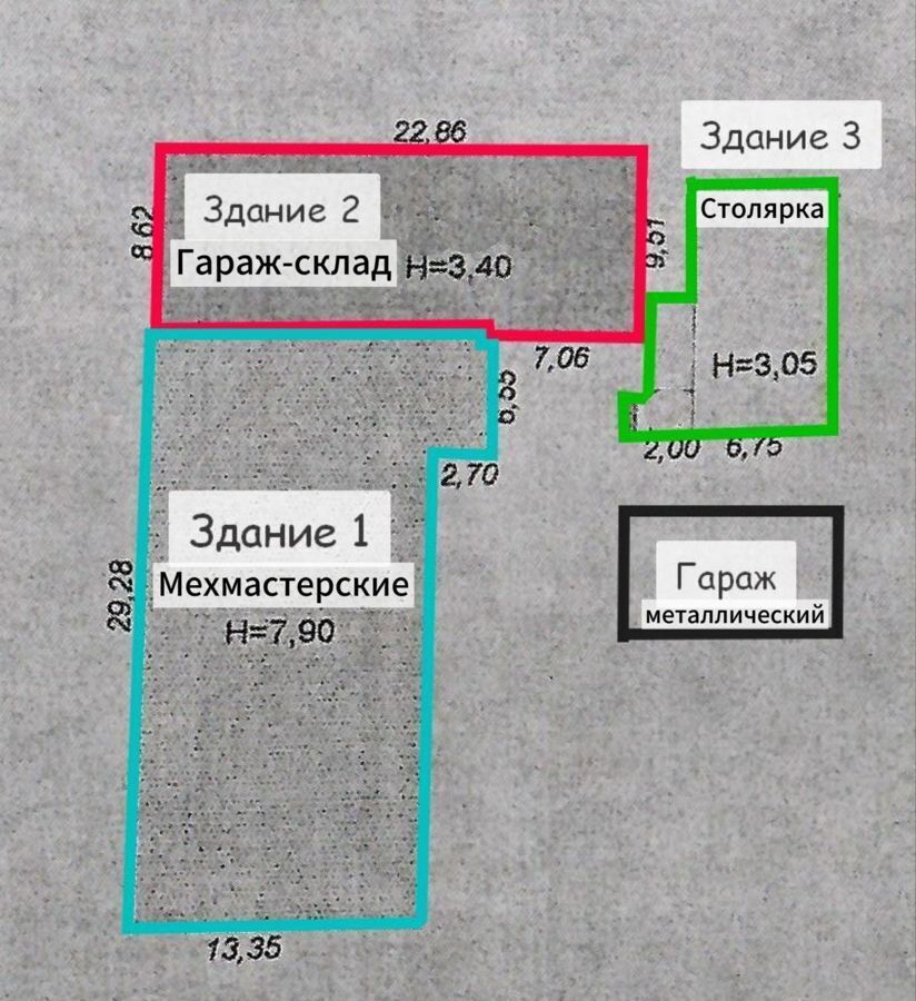 офис р-н Великоустюгский г Великий Устюг пр-кт Советский 200б фото 17