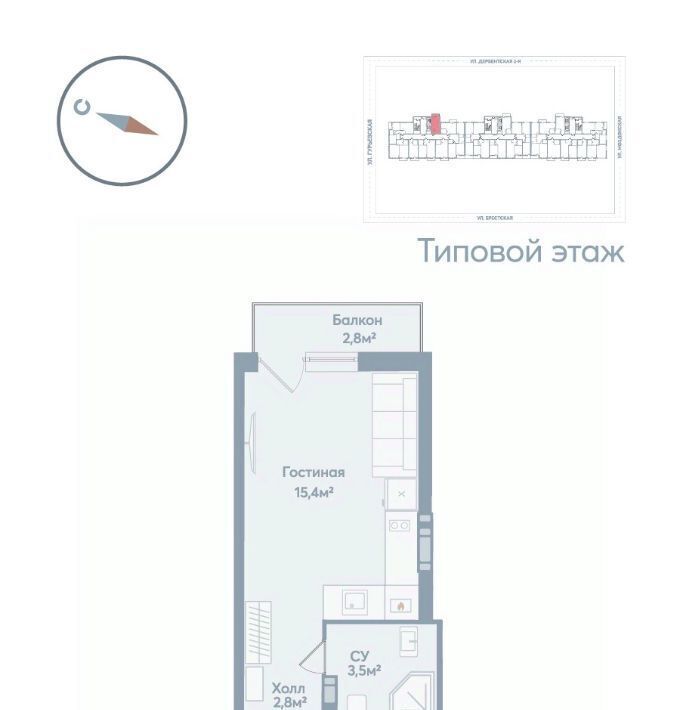 квартира г Астрахань р-н Советский ул Моздокская 40 фото 1