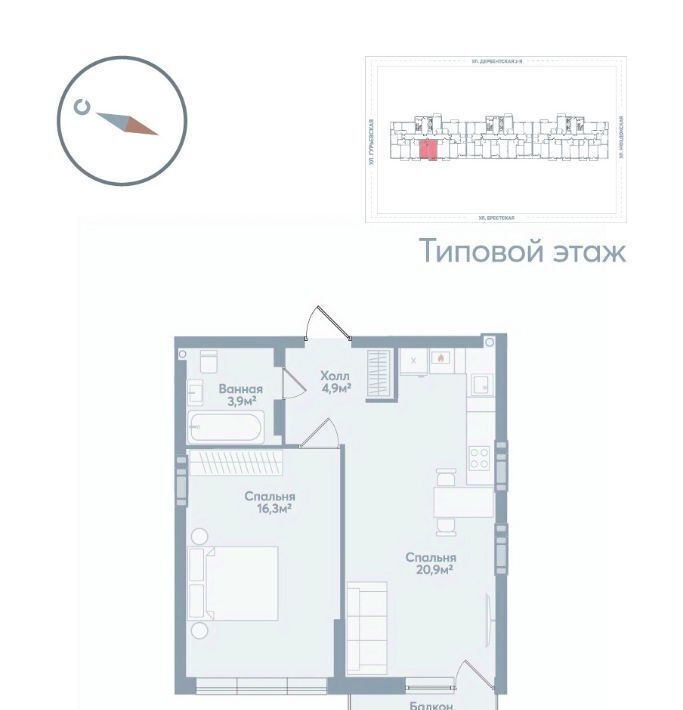 квартира г Астрахань р-н Советский ул Моздокская 40 фото 1