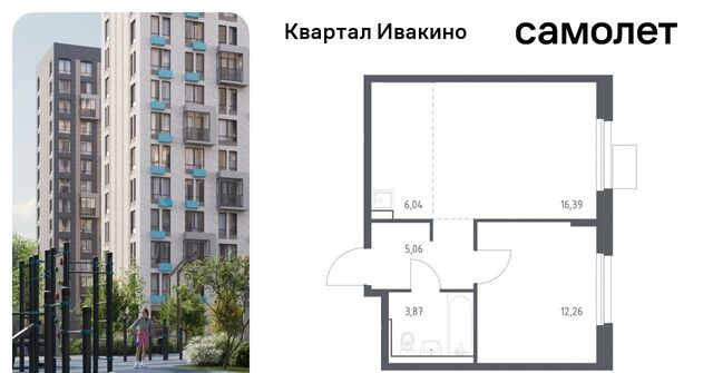 мкр Ивакино ЖК «Квартал Ивакино» Водники микрорайон Клязьма-Старбеево Ивакино кв-л фото