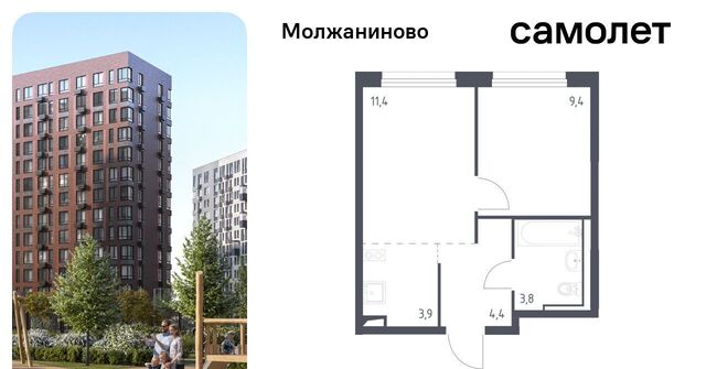 метро Ховрино Северный ЖК Молжаниново к 3 фото