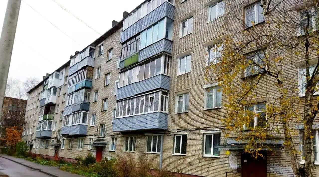 квартира г Ярославль р-н Красноперекопский ул Маланова 12к/2 фото 1