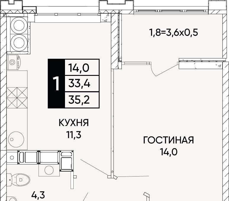 квартира г Ростов-на-Дону р-н Кировский ЖК Левобережье фото 1
