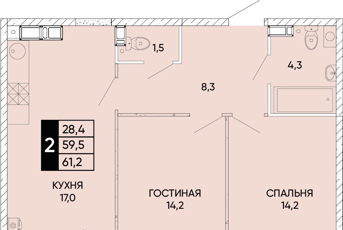 квартира г Ростов-на-Дону р-н Кировский ЖК Левобережье фото 1