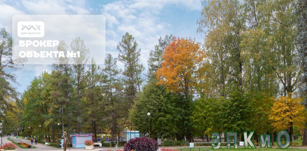 дом г Зеленогорск Курортный пр-кт Красных Командиров 44 фото 26