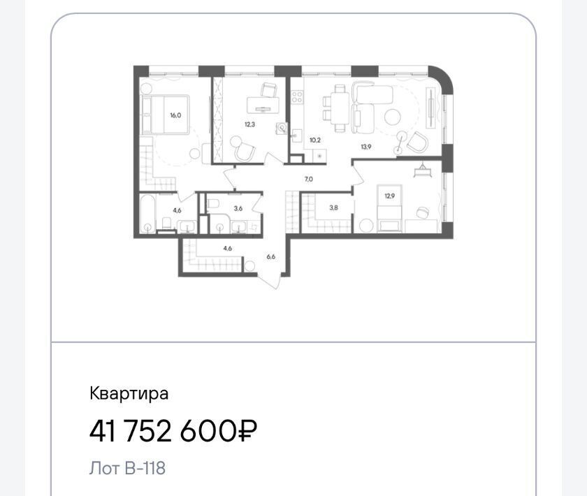 квартира г Москва метро Сокольники ул Матросская Тишина 1а фото 5