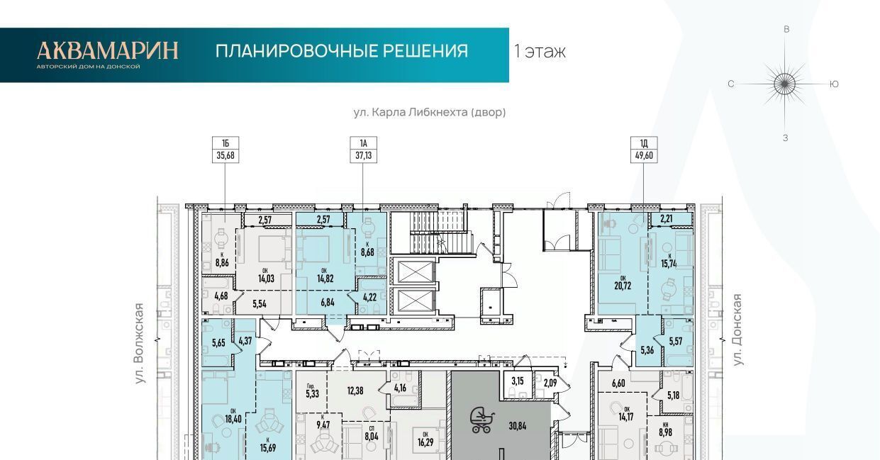 квартира г Иркутск р-н Октябрьский ул Донская 5г фото 2