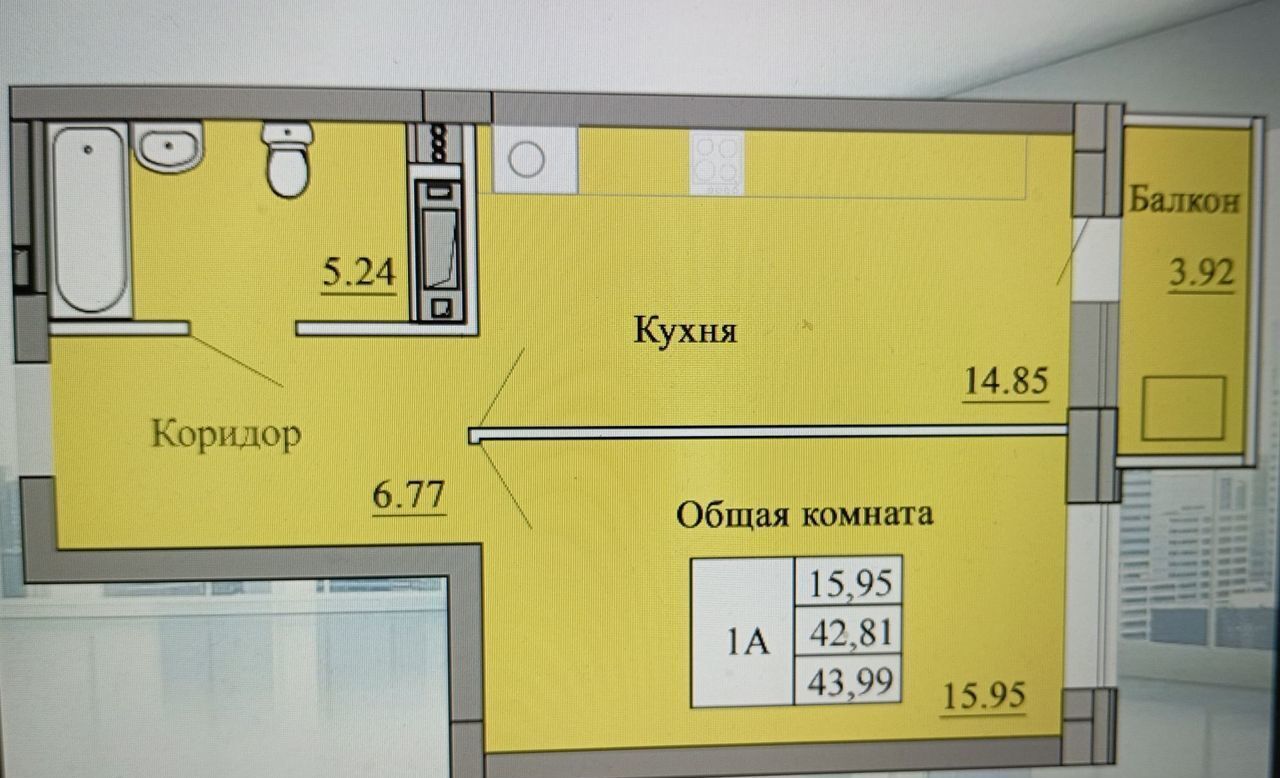 квартира г Чебоксары р-н Калининский пр-кт Тракторостроителей 37 жилой район «Солнечный» Дома в мкр. «Солнечный» фото 3