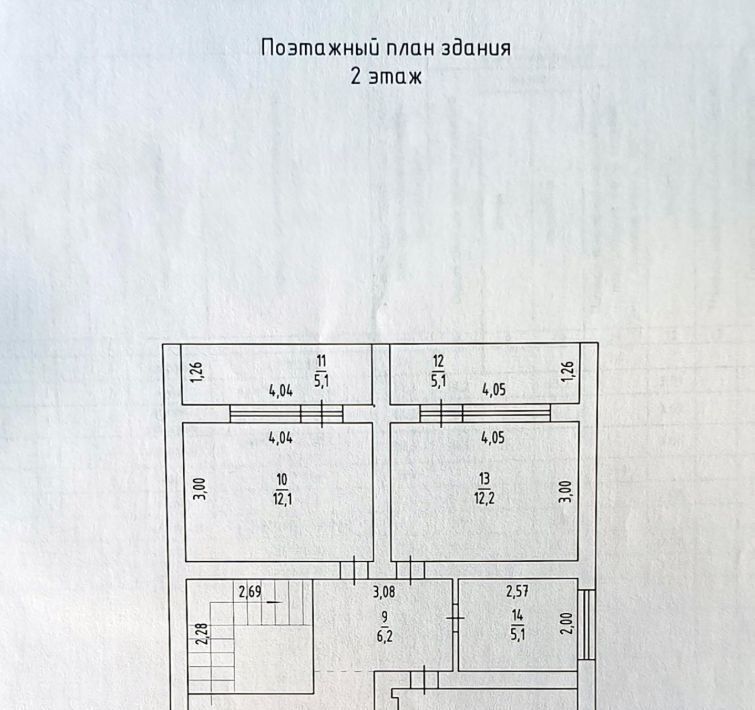 дом городской округ Солнечногорск д Лопотово ул. Каспийская, 10 фото 40