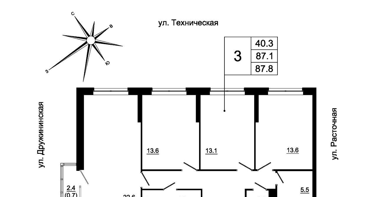 квартира г Екатеринбург р-н Железнодорожный Уральская Старая Сортировка ЖК «7 Ключей» Сортировочный жилрайон фото 1