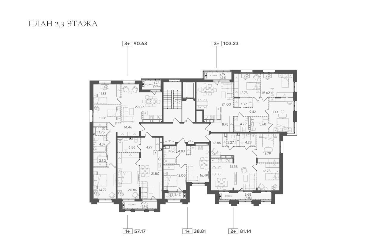 квартира г Казань р-н Кировский Кремлёвская ул Большая 62 фото 36