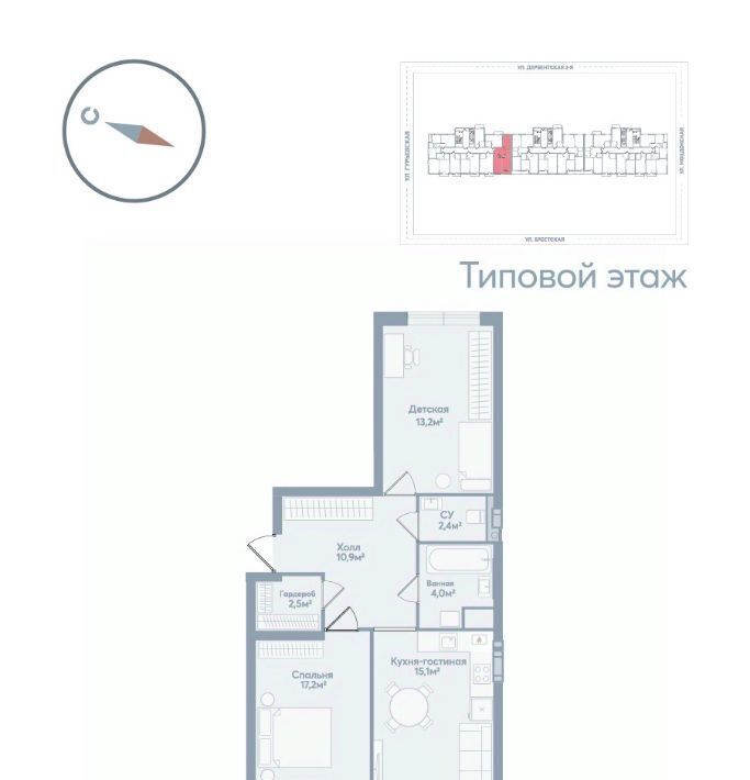 квартира г Астрахань р-н Советский ул Моздокская 40 фото 1