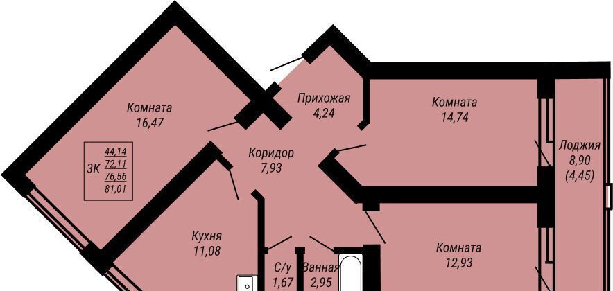 квартира г Иваново р-н Ленинский ул Куконковых 141 ЖК «Юбилейный» фото 1