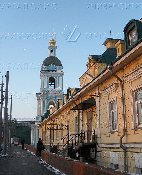 офис г Москва метро Китай-город ул Яузская 5 фото 1