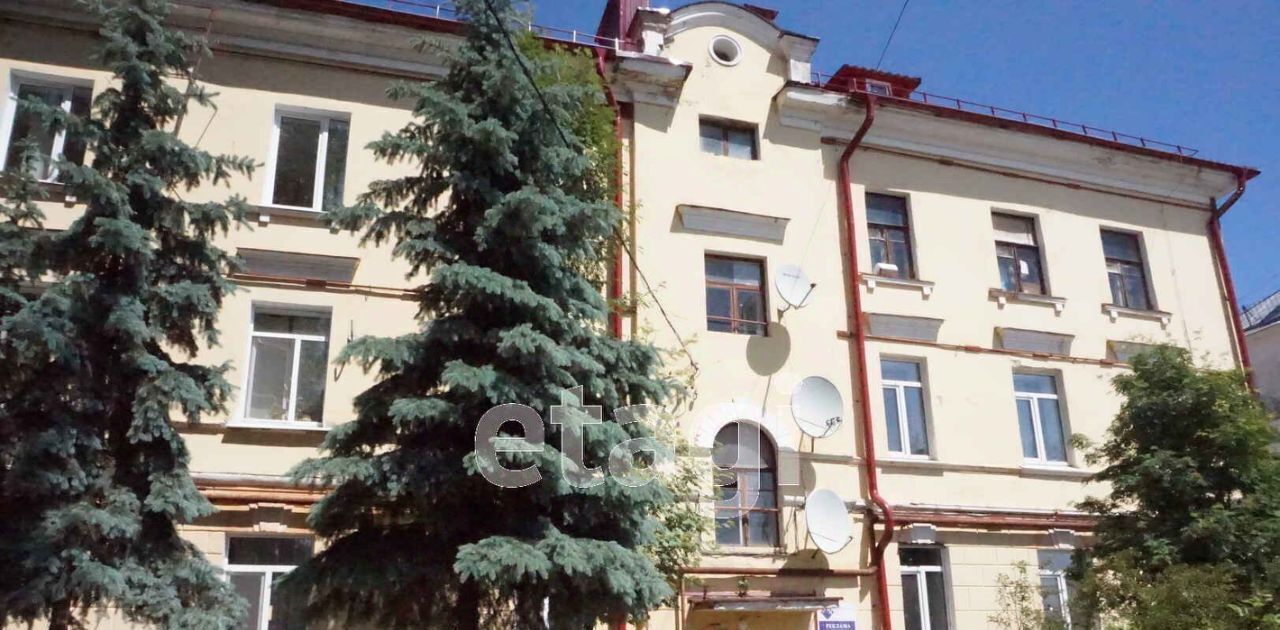 квартира г Брянск р-н Советский ул Карла Маркса 12 фото 21