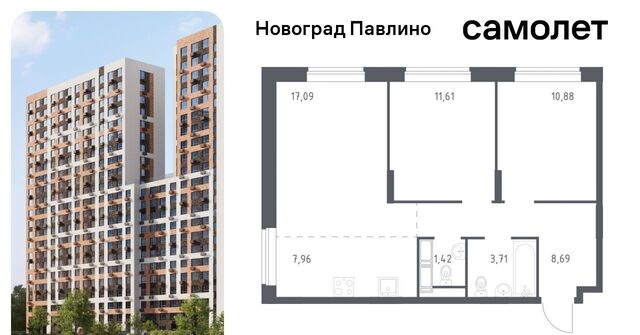 Ольгино фото