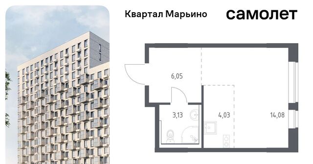 Филатов Луг, Квартал Марьино жилой комплекс, к 4 фото