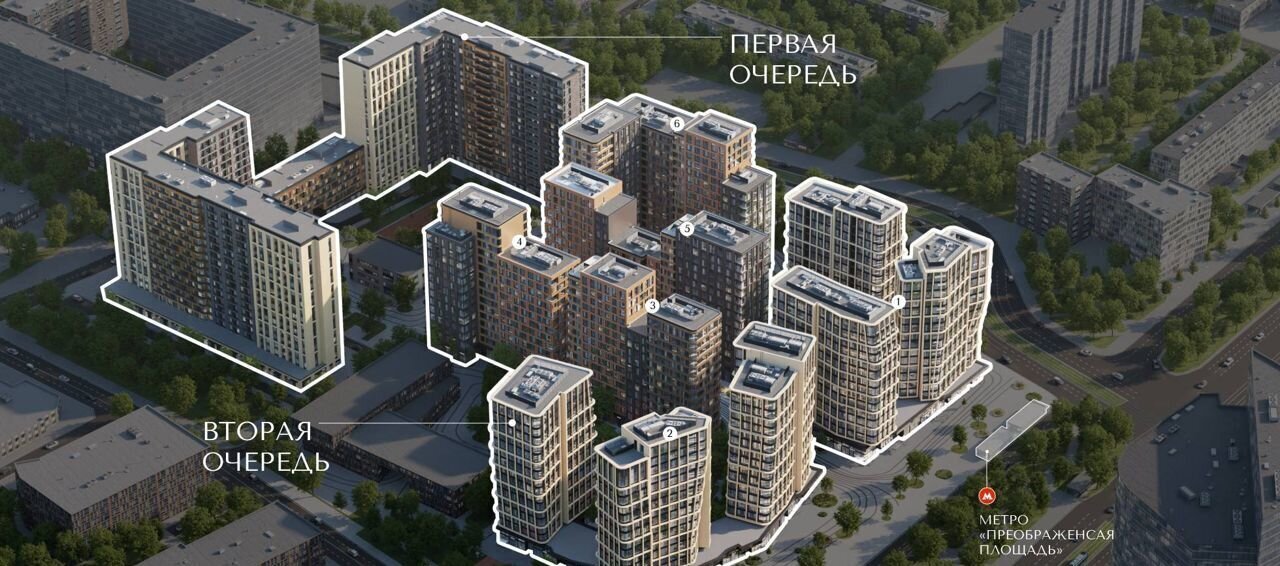 свободного назначения г Москва метро Преображенская площадь ул 1-я Бухвостова 1 муниципальный округ Преображенское фото 6