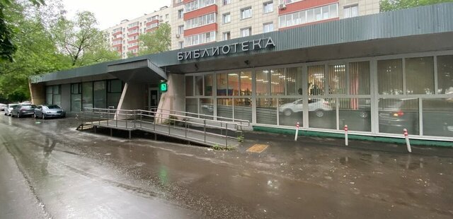 метро Водный стадион ул Смольная 11 муниципальный округ Головинский фото