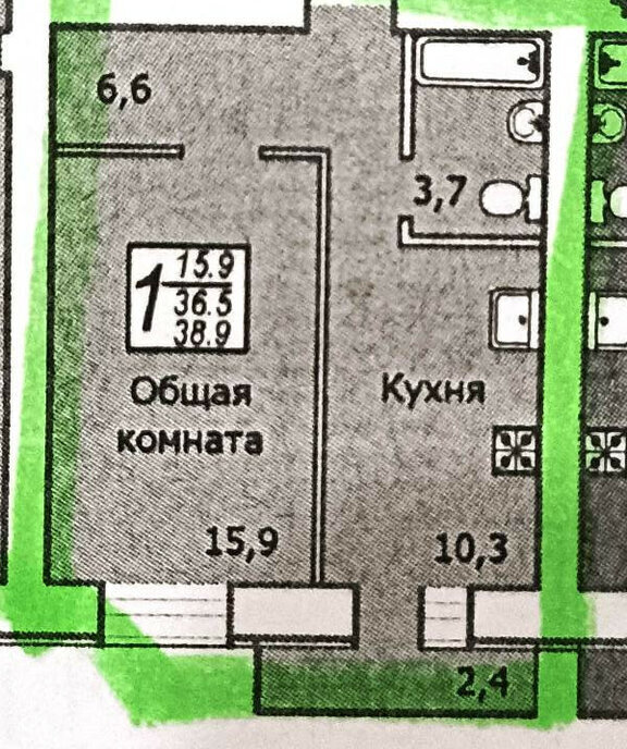 квартира г Саратов р-н Заводской ул Огородная 75б ЖК «ул. Огородная» фото 1