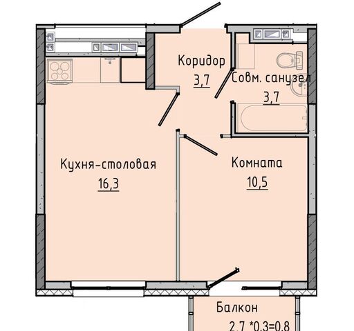 р-н Первомайский ул Камбарская 2 Умные кварталы «А14» фото