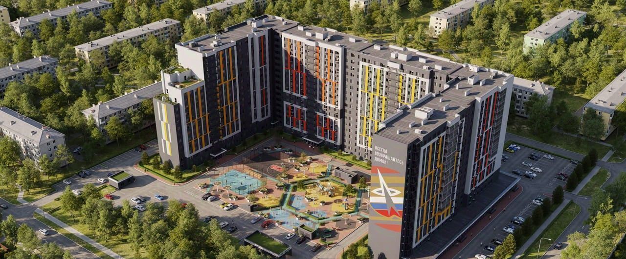 квартира г Рязань р-н Московский ул Медицинская 3 ЖК Skyline фото 2