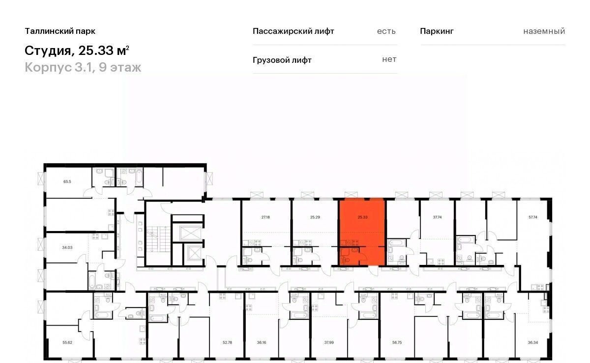 квартира р-н Ломоносовский п Аннино ЖК Таллинский Парк Новоселье городской поселок, Проспект Ветеранов фото 2