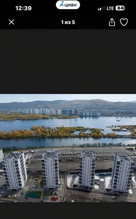 квартира г Красноярск р-н Железнодорожный ул Дубровинского фото 9