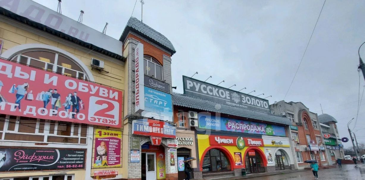 свободного назначения г Брянск р-н Бежицкий ул Ульянова 58а фото 3