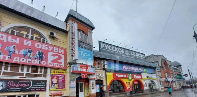 р-н Бежицкий ул Ульянова 58а фото
