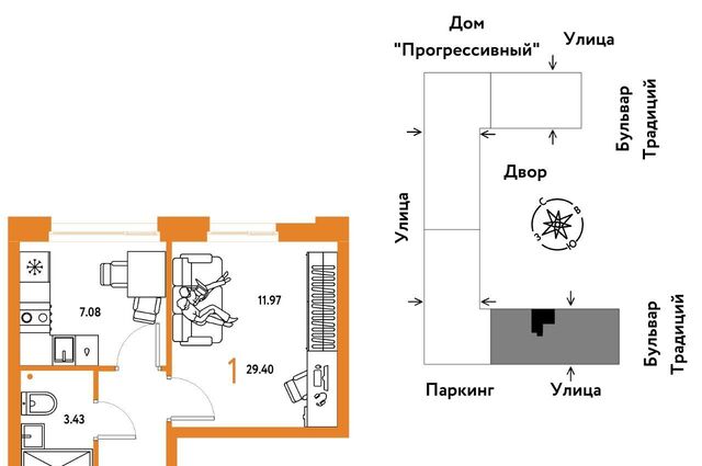 р-н Калининский ул Андрея Кореневского 1к/1 фото