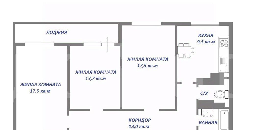 квартира г Екатеринбург Чкаловская ул 8 Марта 167 фото 1