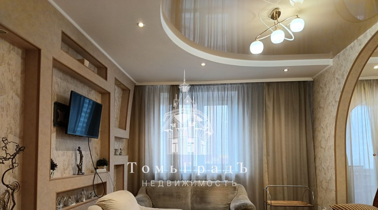 квартира г Томск р-н Ленинский ул 79-й Гвардейской дивизии 9в фото 5