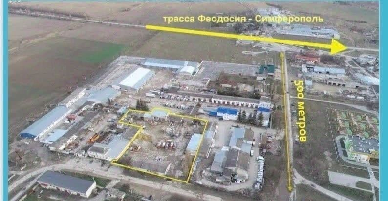 свободного назначения р-н Белогорский г Белогорск ул Индустриальная 16 фото 1